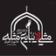 Profile picture of ‌بسام عون‌