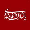 Profile picture of ‌Mehran‌