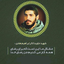 Profile picture of ‌یا مهدی‌