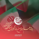 Profile picture of ‌سادات موسوی‌