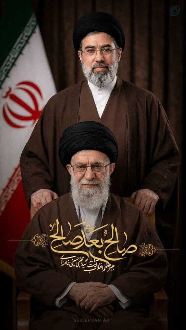لبیک یا خامنه ای