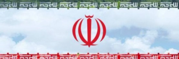 ‌بیرق نیوز / فوری🚨‌'s header picture