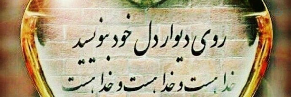 ‌مهدی زرنگاری‌'s header picture