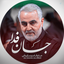 Profile picture of ‌احسان🇮🇷🫡‌