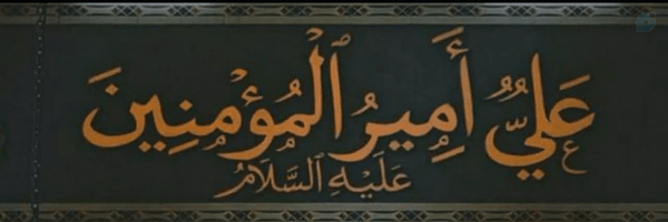 ‌تآم‌'s header picture