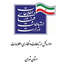 Profile picture of ‌اداره کل ارتباطات استان تهران‌