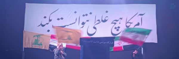 ‌تقی خان 🎒‌'s header picture