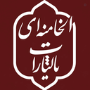 Profile picture of ‌ف.ایزدی‌