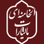 Profile picture of ‌ف.ایزدی‌