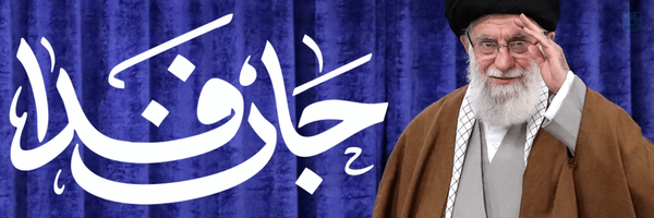 ‌امیرحسین نوروزی 🇮🇷‌'s header picture