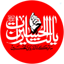 Profile picture of ‌محمد جعفر دوستدار‌
