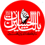 Profile picture of ‌محمد جعفر دوستدار‌