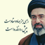 Profile picture of ‌کریــــ 𝓐𝓽𝓮𝓯𝓮𝓱ــــمی‌
