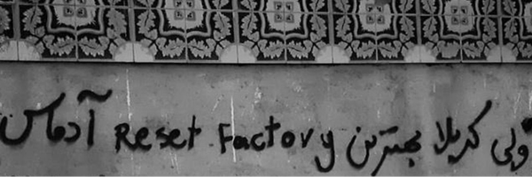 ‌مَلِکا‌'s header picture
