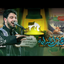 عجائب المشایه