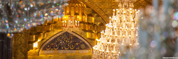 ‌اَبوعلی☫🎒‌'s header picture