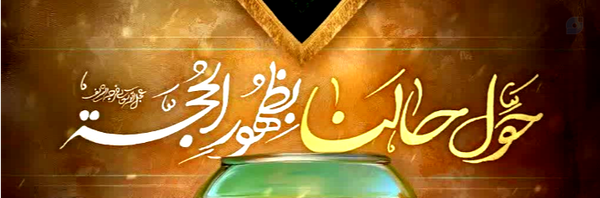 ‌محمد جواد نیازی‌'s header picture