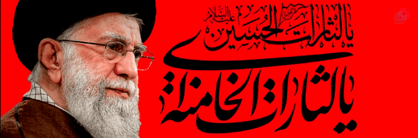 ‌یه بنده خدا‌'s header picture