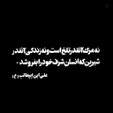 Profile picture of ‌Alireza Dehban‌