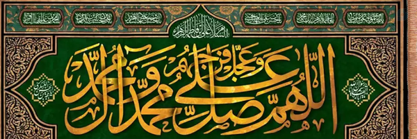 ‌محمد حسینخانی‌'s header picture