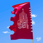 Profile picture of ‌Nasser‌