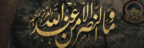 ‌🇮🇷Sed_mh K‌'s header picture
