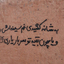 Profile picture of ‌مریم سادات حسینی‌