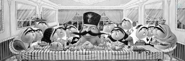 ‌کینه ای‌'s header picture