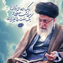 Profile picture of ‌زهرا سلیمانی‌
