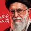 Profile picture of ‌یا لثارات الخامنه ای🚩‌