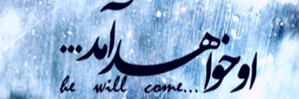 ‌|ـف.میمـ|‌'s header picture