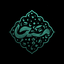 Profile picture of ‌Masyha Audio Group ‌   ‌|گروه صدابرداری مَسیحاْ‌