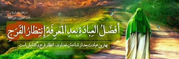 ‌Aseman66025635‌'s header picture