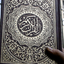 Profile picture of ‌محمد اسلامی‌