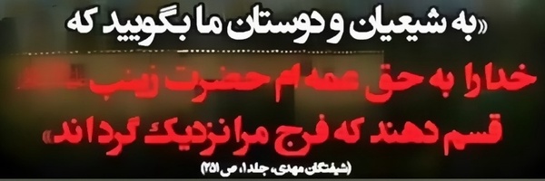 ‌رضا رنجبران‌'s header picture