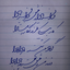 Profile picture of ‌عـــــ𝖆𝖑𝖎ــــلی☫‌