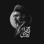Profile picture of ‌امیر حسین‌