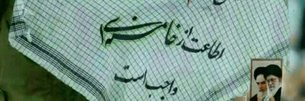 ‌زهرا معرفت‌'s header picture
