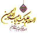 Profile picture of ‌ابتسام پرستگاری‌