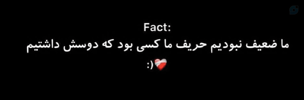 ‌هی‍⁵⁶‍ام🎒‌'s header picture