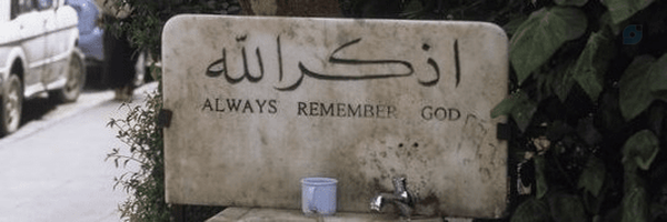 ‌مدعی .‌'s header picture