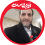 Profile picture of ‌اکبر رحیمی‌
