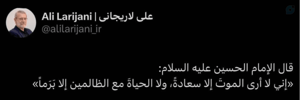 ‌Alireza zargarpur‌'s header picture