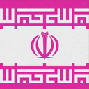Profile picture of ‌یونا2‌