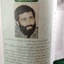 Profile picture of ‌علی اصغر کاملی‌
