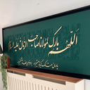 Profile picture of ‌لیان‌