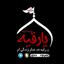 نماهنگ چای روضه