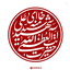 Profile picture of ‌Amir‌