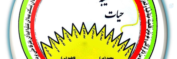 ‌حسن عباسی گرمادوزی‌'s header picture