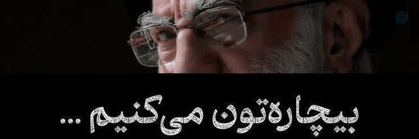 ‌وُجــوم‌'s header picture